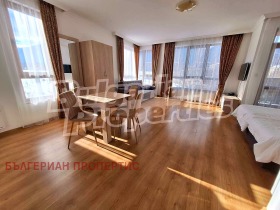 Studio Bansko, région Blagoevgrad