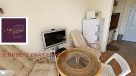  1- | Imot.bg    8