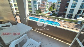 ������� 1-����� | Imot.bg � ����� ������ 4