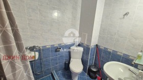 ������� 1-����� | Imot.bg � ����� ������ 5