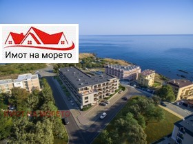 1 Schlafzimmer Ahtopol, region Burgas 8