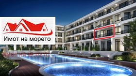 1 bedroom Ahtopol, region Burgas 2