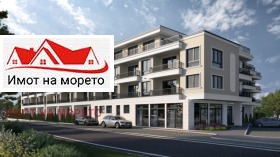 1 bedroom Ahtopol, region Burgas 5