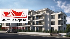 1 bedroom Ahtopol, region Burgas 4