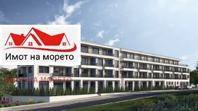 1 bedroom Ahtopol, region Burgas 6