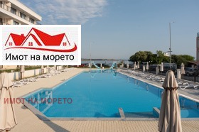 1 camera da letto Ahtopol, regione Burgas