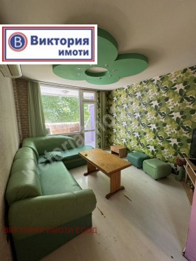 1 quarto Koliu Fitcheto, Veliko Tarnovo