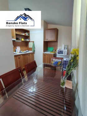 ������� 2-����� | Imot.bg � ����� ������ 7
