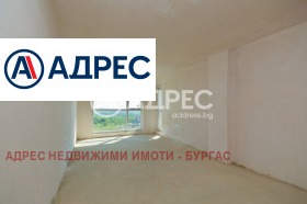  3- | Imot.bg    5