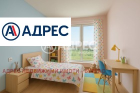  3- | Imot.bg    10