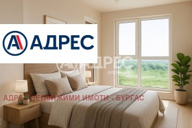  3- | Imot.bg    12