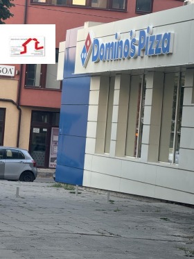  3- | Imot.bg    9