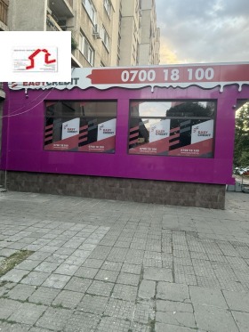  3- | Imot.bg    7