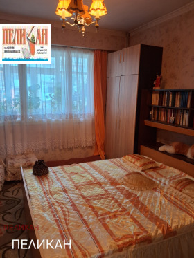 ������� 3-����� | Imot.bg � ����� ������ 4