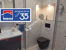 ������� 3-����� | Imot.bg � ����� ������ 12