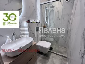 ������� 3-����� | Imot.bg � ����� ������ 13