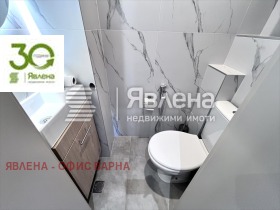 ������� 3-����� | Imot.bg � ����� ������ 14