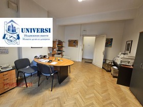  4- | Imot.bg    6