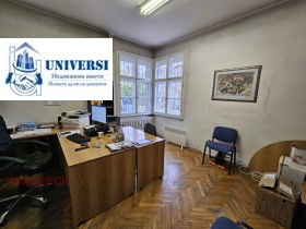  4- | Imot.bg    7