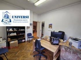  4- | Imot.bg    8