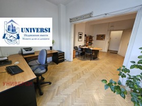  4- | Imot.bg    5