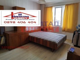 3+ bedroom Idealen tsentar, Blagoevgrad 3