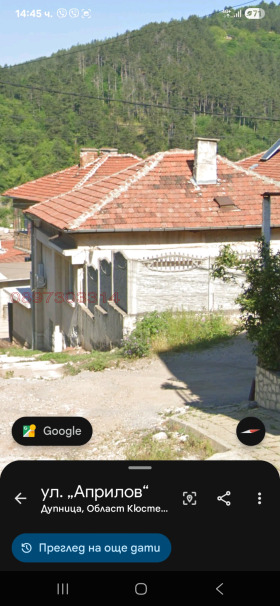   | Imot.bg    12