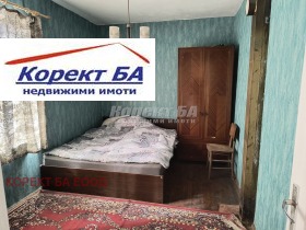 ������� ���� | Imot.bg � ����� ������ 4
