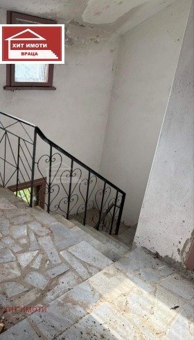 ������� ���� | Imot.bg � ����� ������ 3