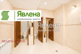 ������� ��������� | Imot.bg � ����� ������ 5