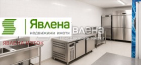 ������� ��������� | Imot.bg � ����� ������ 9