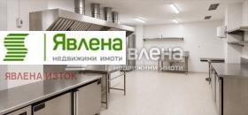 ������� ��������� | Imot.bg � ����� ������ 10