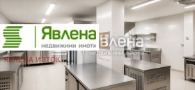������� ��������� | Imot.bg � ����� ������ 8