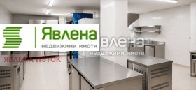 ������� ��������� | Imot.bg � ����� ������ 7