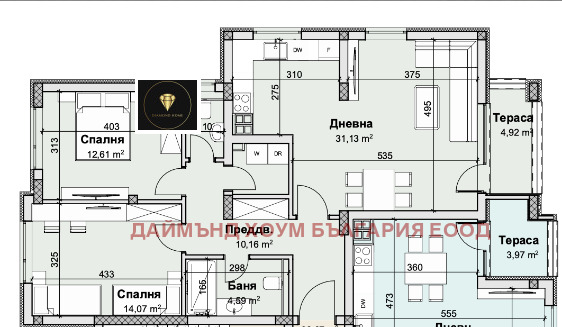 In vendita  2 camere da letto Plovdiv , Ostromila , 113 mq | 72443802 - Immagine [2]