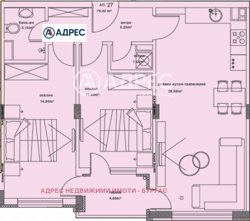 Till salu  2 sovrum Burgas , Meden rudnik - zona D , 88 kvm | 75462035 - bild [4]