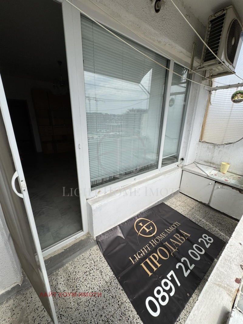 Till salu  2 sovrum Plovdiv , Trakija , 69 kvm | 99304062 - bild [12]