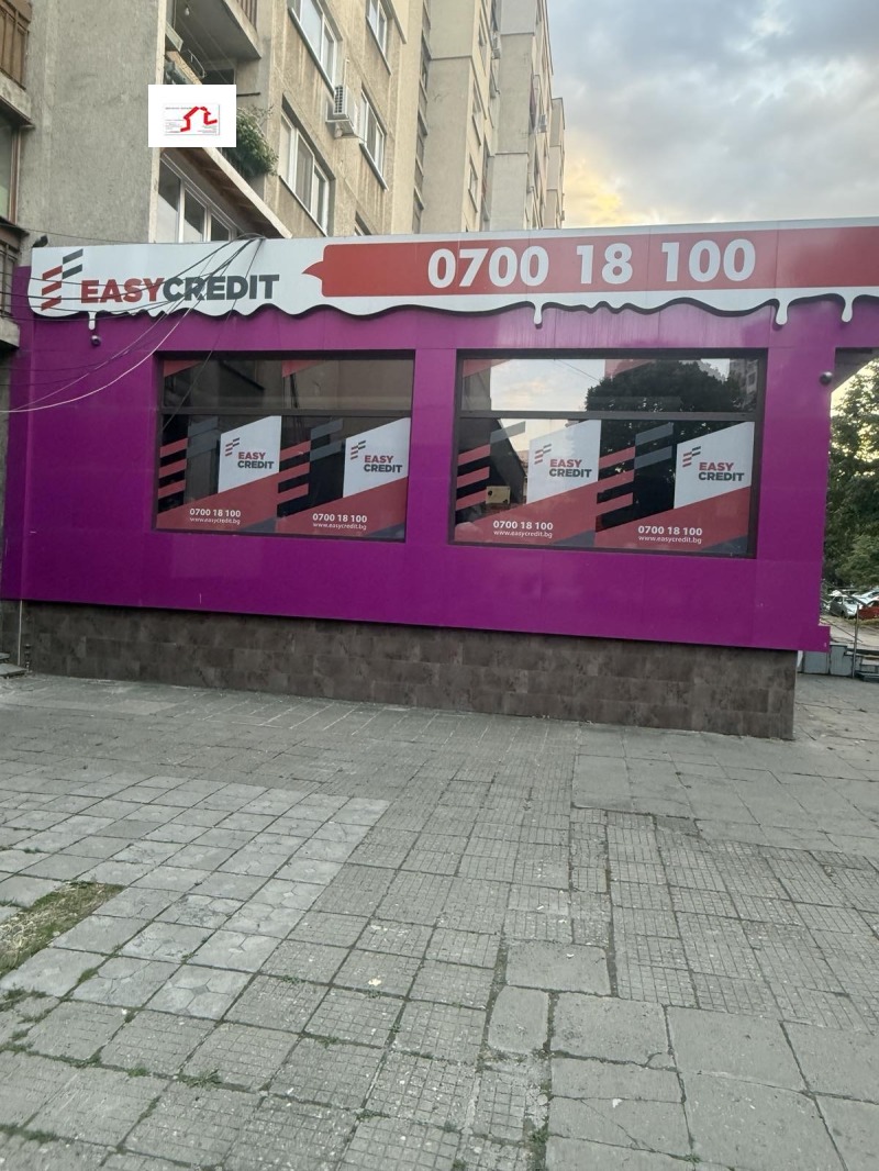 Till salu  2 sovrum Sofia , Krasna poljana 3 , 65 kvm | 93081367 - bild [7]