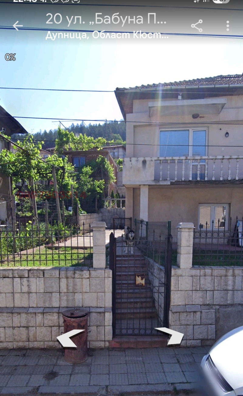 Na prodej  Dům oblast Kyustendil , Dupnica , 164 m2 | 68783603