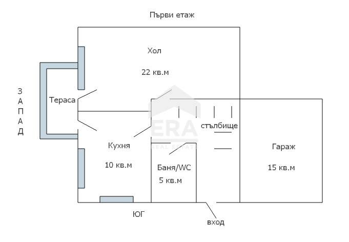 Продава КЪЩА, с. Круша, област Варна, снимка 16 - Къщи - 54822680