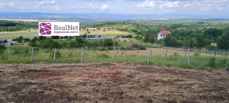 Til salg  Grund Sofia , Bankya , 895 kvm | 67527884 - billede [7]