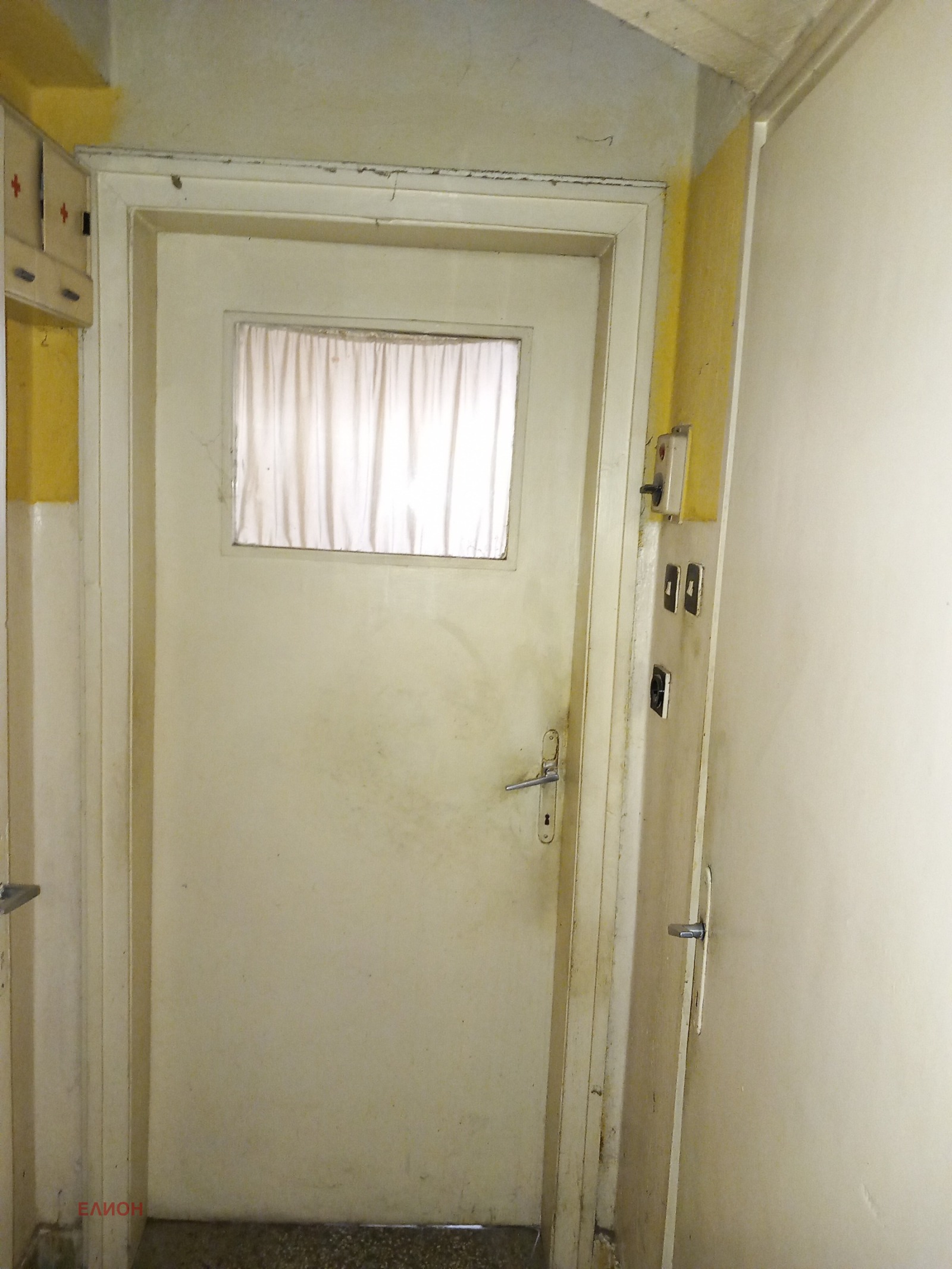 Продава 2-СТАЕН, гр. Перник, Изток, снимка 4 - Апартаменти - 55246347