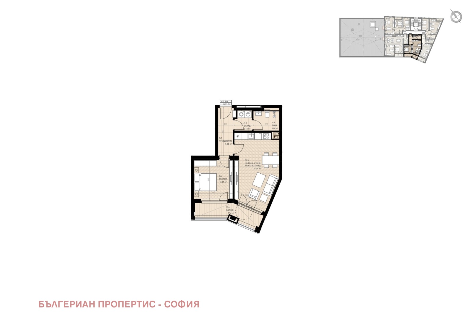 Продава 2-СТАЕН, гр. София, Овча купел, снимка 2 - Апартаменти - 55887368