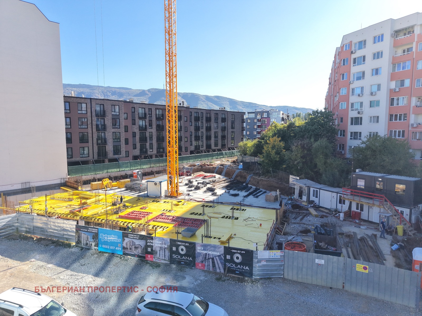 Продава 2-СТАЕН, гр. София, Овча купел, снимка 8 - Апартаменти - 55887368