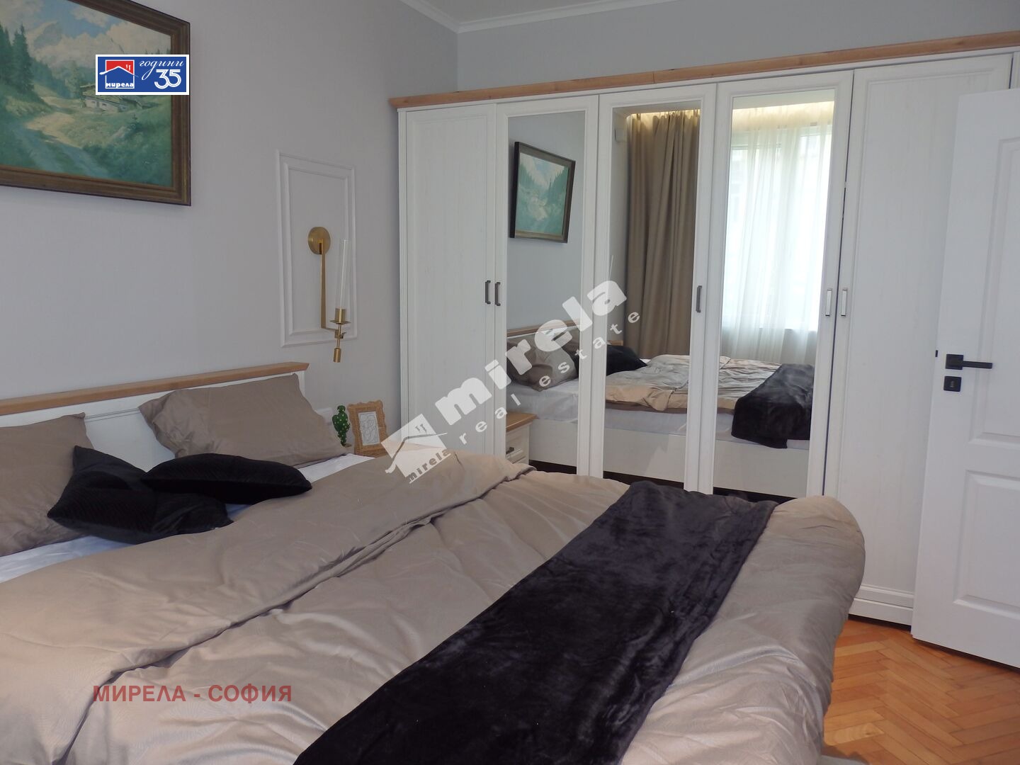 Продава 3-СТАЕН, гр. София, Зона Б-5, снимка 11 - Апартаменти - 54422766