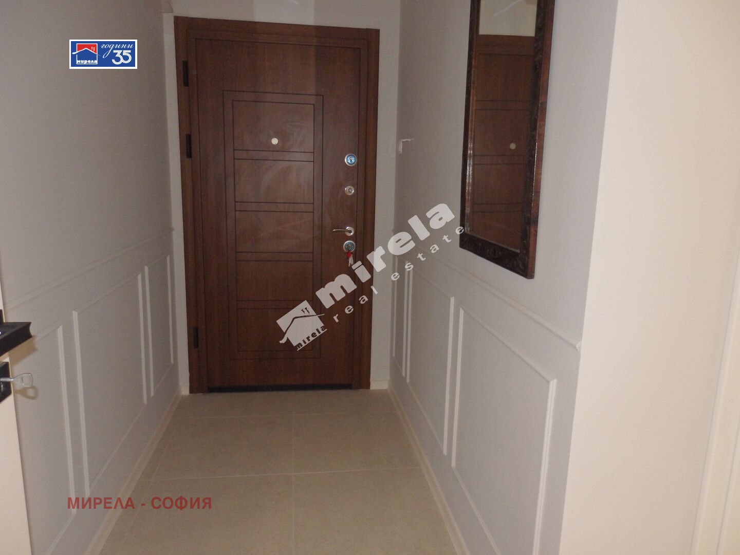 Продава 3-СТАЕН, гр. София, Зона Б-5, снимка 10 - Апартаменти - 54422766