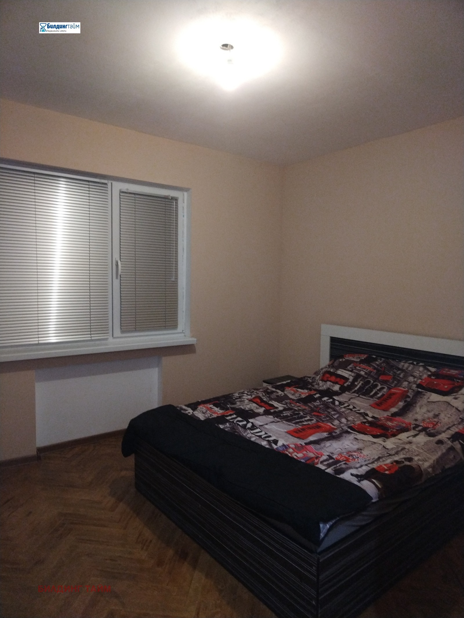 Продава 4-СТАЕН, гр. Шумен, Център, снимка 2 - Апартаменти - 53679078