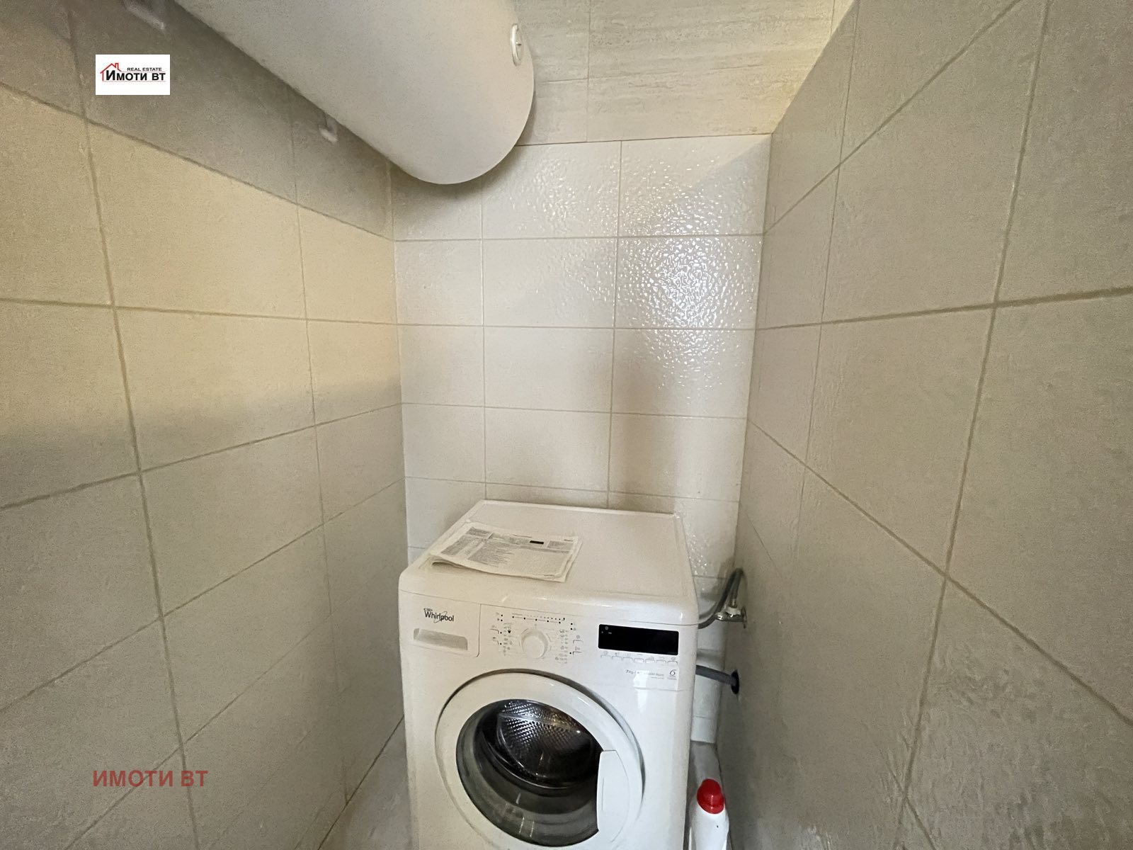 Продава 4-СТАЕН, гр. Велико Търново, Център, снимка 10 - Апартаменти - 55144131