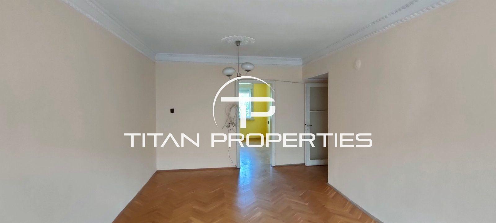 Продава МНОГОСТАЕН, гр. Бургас, Център