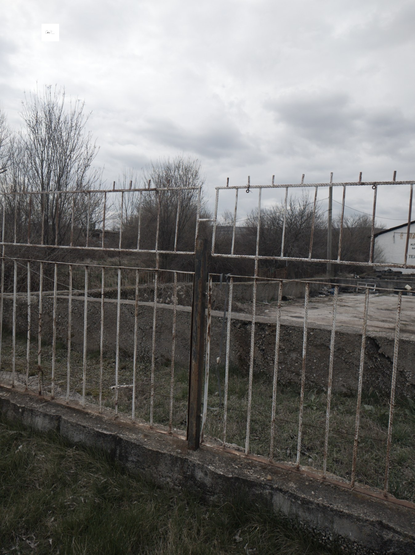 Продава ПАРЦЕЛ, гр. Радомир, област Перник, снимка 2 - Парцели - 53709288